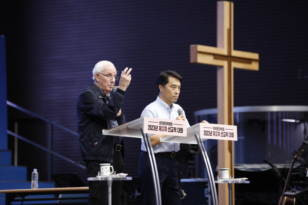 [선교적 대화] 바울의 일터 사역과 우리의 일상 사역 (23/9/2)