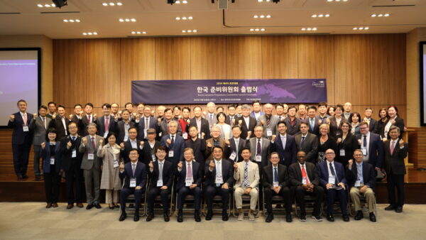 로잔대회 한국준비위원회 출범식 (22.10.22)