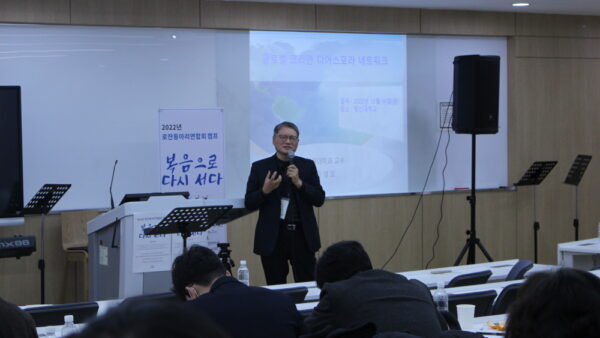 로잔동아리 연합캠프 (22.12.16)