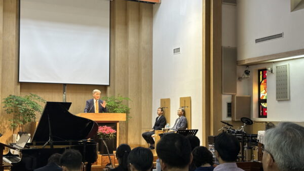 전문인 네트워크 출범식 (23.8.26)