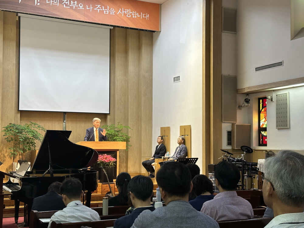 전문인 네트워크 출범식 (23.8.26)