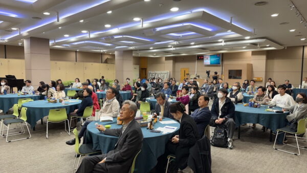 로잔 생명 포럼 (23.10.21)