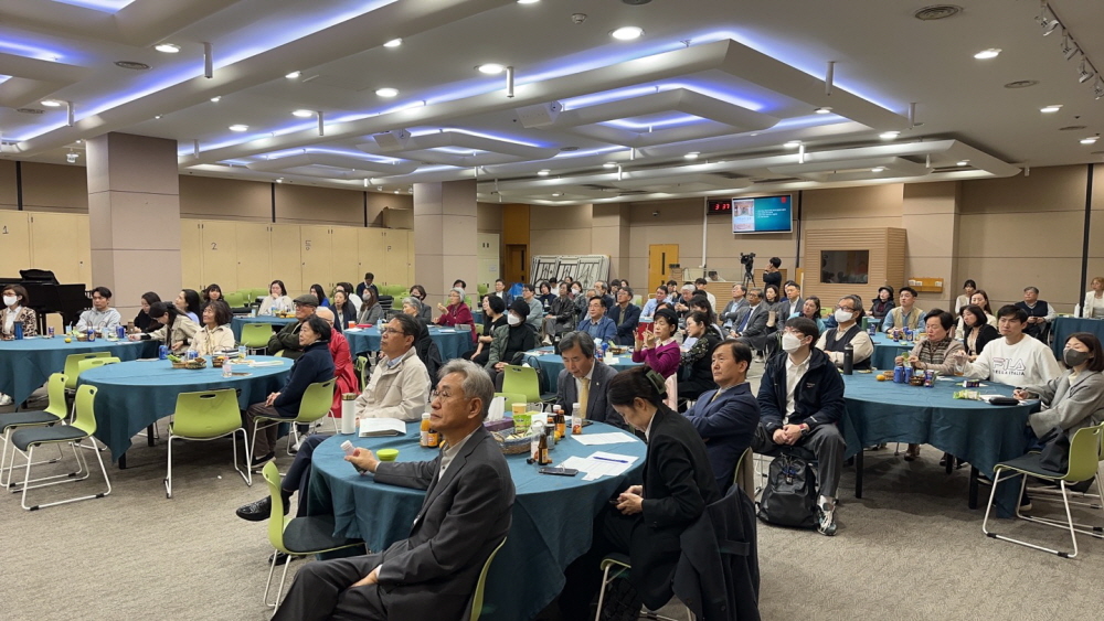 로잔 생명 포럼 (23.10.21)