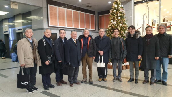 2024 로잔교수회 정기총회 (24.12.21)