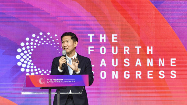 로잔대회 지도자 리셉션 (24.9.21)