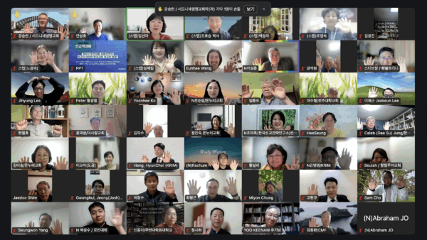 2025 제1차 선교적 대화 (25.4.28)